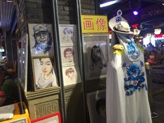 -八一好吃街·高品美食广场