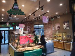 -多乐之日(西苑龙湖店)