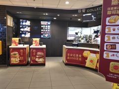 -麦当劳(长兴路万达店)