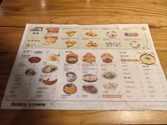 -南小蟹手工點心(三里屯店)
