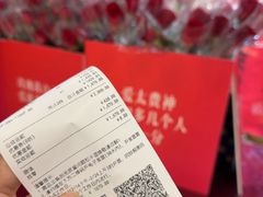 -天津梅江印象城
