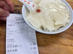 -堂吃饺子(维达北苑店)