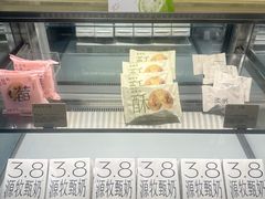 -喜茶(上海北外滩来福士店)