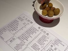 -谭厨中山传家菜.乳鸽.脆鲩鱼(华强北中航城店)
