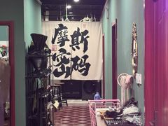 -摩斯密码·实景搜证换装沉浸密室剧本杀