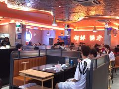 -淼福猪肚鸡·椰子鸡火锅(大沙地店)