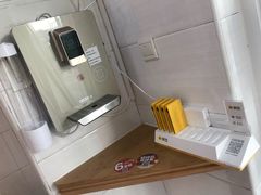 -好适口(西二旗店)