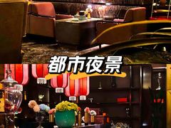 -索拉古贝(义乌北苑店)