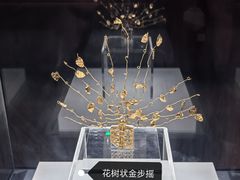 -辽宁省博物馆