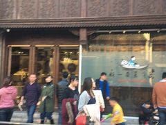 -好一朵茉莉花(老门东店)