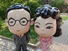 -静园(和平区)