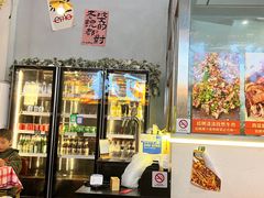 -肉店炸炸炸·爆汁孜然牛肉