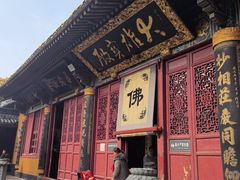 -普陀山慧济禅寺