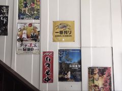 -小川洋风料理(汉街店)