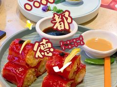 -点都德(海岸城店)