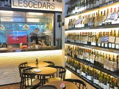 -LESCEDARS Brasserie Bistro香柏树