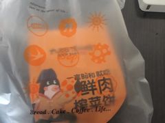 -九月生活(江汉店)
