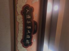-先记烧鹅王·本地粤菜(福永店)
