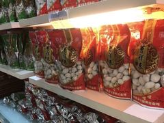 -曹祥泰(解放路店)