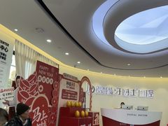 -牙博士口腔品牌连锁(杨浦店)