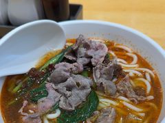 -三千粉牛肉米粉(来客茂店)