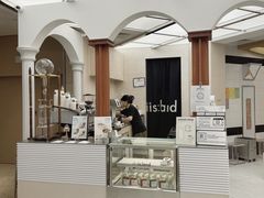 -iis:land(万菱汇店)