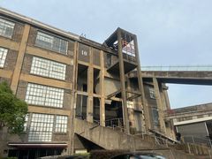 -半岛1919创意园区