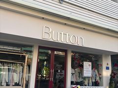 -溪岸路花鸟市场