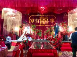 -广州中心皇冠假日酒店·宴会厅