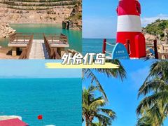 -珠海长隆海洋王国