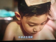 -博纳国际影城(皇庭店)