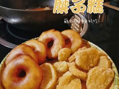 -老村长大锅炖羊肉(榆林大道店)