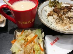 大王香菇卤肉饭-永和大王(浦东南路店)