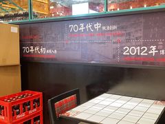 -肥汁米蘭香港米线(长宁来福士店)