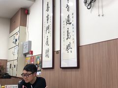 -喜莲咖啡