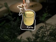 -Kyta by Kytaly(万象天地店)