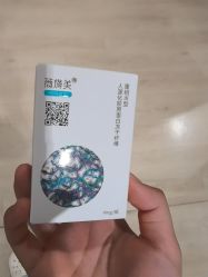 -北京漾格医疗美容医院