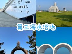 -前王院•巧克力海鲜市集餐厅(万平口店)