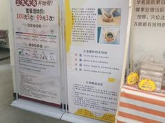 -国药集团冯了性国医馆(禅城店)