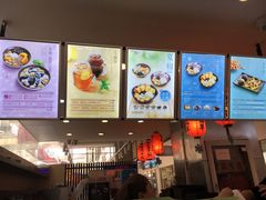 -鲜芋仙(中环百联2店)