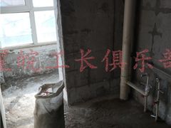 -星皖工长俱乐部·老房装修