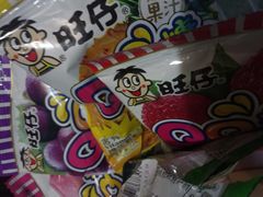 -巴九门老火锅(来福士打望店)