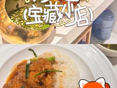 -饺子季水饺餐厅(新市街店)