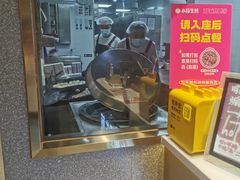 -小杨生煎(天之骄子店)