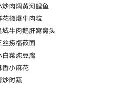 -全晋丽呈睿轩酒店-餐厅