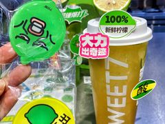 -7分甜(天津南开大悦城店)