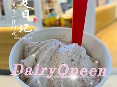 -DQ·蛋糕·冰淇淋(湖景东路店)