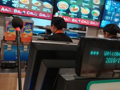 -吉野家(长沙五一广场IFS店)