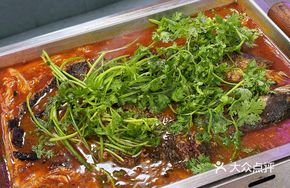 Spicy Grilled Fish