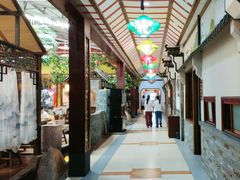 -和源祥·日照菜扛把子(万平口一店)